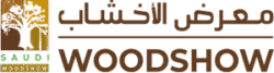 Saudi Woodshow